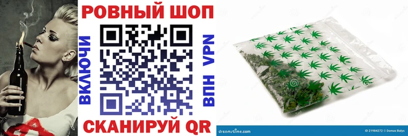 Какие есть наркотики Порхов A PVP  ссылка на мегу ссылка  Псилоцибиновые грибы  Конопля  Гашиш  Меф мяу мяу 