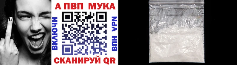 A-PVP СК  Порхов 