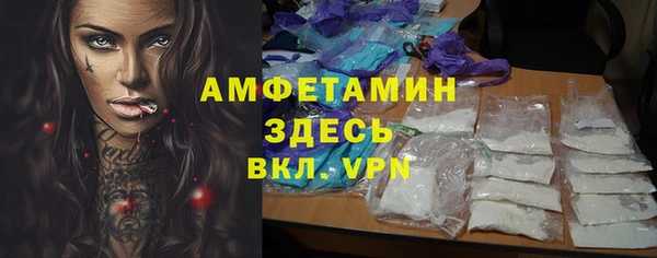 дистиллят марихуана Михайлов