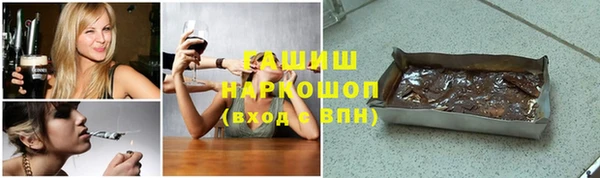 COCAINE Апатиты