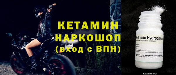 дистиллят марихуана Михайлов