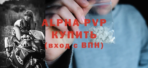круглые Михайловка