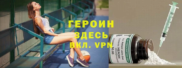 дистиллят марихуана Михайлов