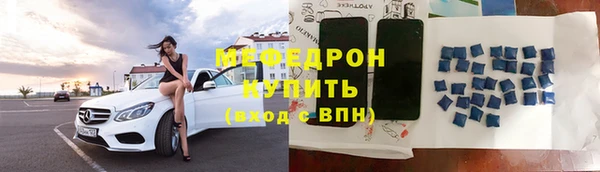хмурый Мегион