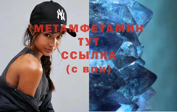 дистиллят марихуана Михайлов
