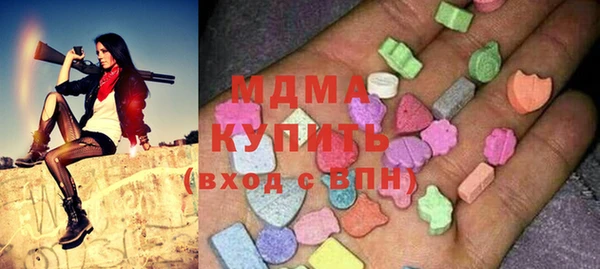 хмурый Мегион