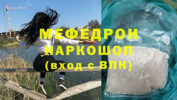круглые Михайловка