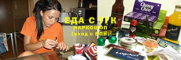 хмурый Мегион