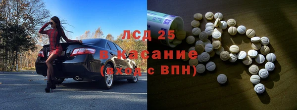 COCAINE Апатиты