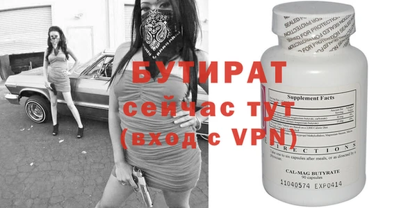 круглые Михайловка