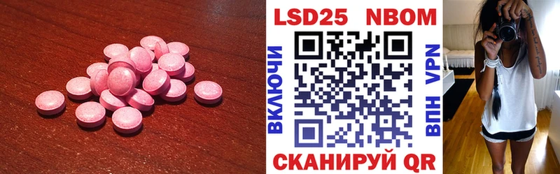 KRAKEN рабочий сайт  Порхов  Лсд 25 экстази ecstasy 